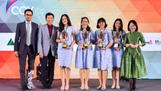 SMA Plus Pembangunan Jaya Raih Juara Pertama Kompetisi Bisnis Internasional