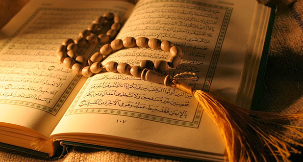 X-3   Pendidikan Agama Islam